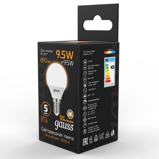 Bec GAUSS Black G45 LED 9.5W, E14, 3000K, 890lm, IP20, 1, 10, 100, 3 image