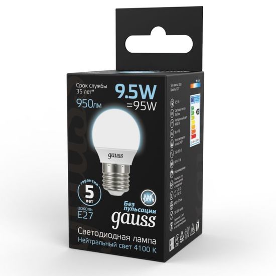 Bec GAUSS Black G45 LED 9.5W, E27, 4100K, 950lm, IP20, 3 image