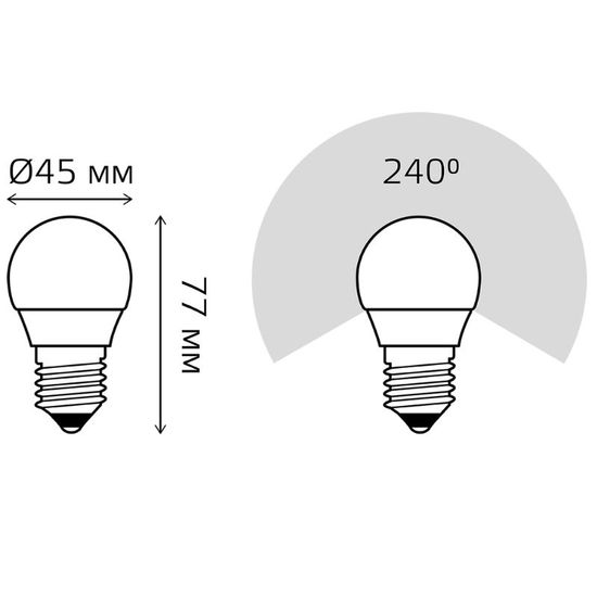 Bec GAUSS Black G45 LED 9.5W, E27, 4100K, 950lm, IP20, 5 image