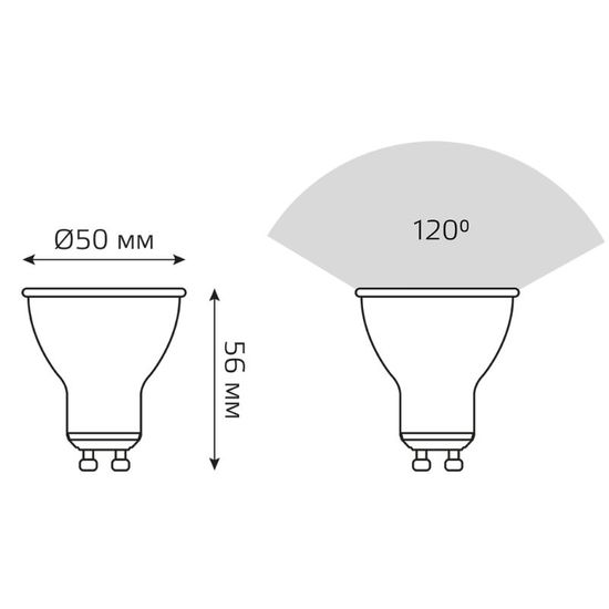 Bec GAUSS Elementary MR16 LED 9W, GU10, 3000K, 640lm, IP20, 1, 10, 100, 5 image