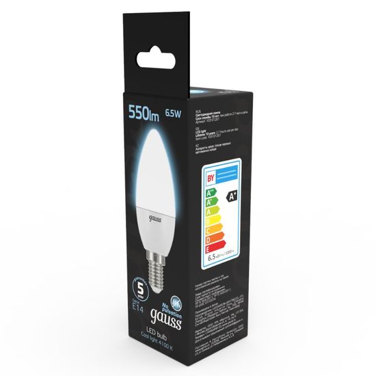 Bec GAUSS Black C37 LED 6.5W, E14, 4100K, 550lm, IP20, 4 image