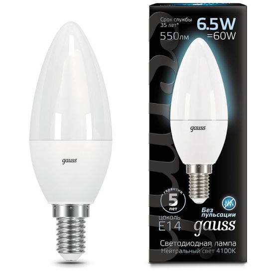 Лампочка GAUSS Black C37 LED 6.5W, E14, 4100K, 550lm, IP20, изображение 2