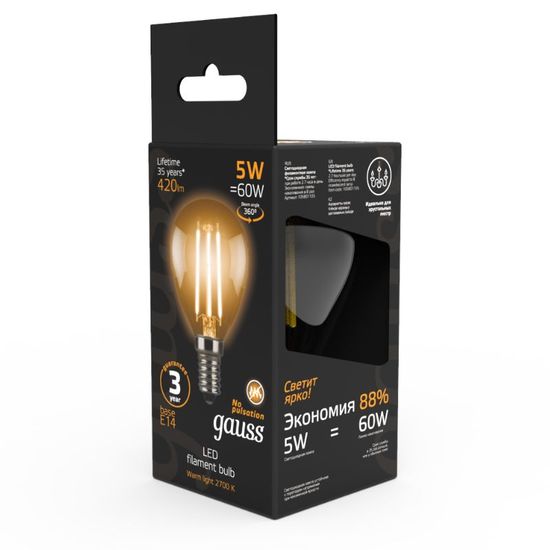 Лампочка GAUSS Filament G45 LED 5W, E14, 2700К, 420lm, IP20, изображение 3