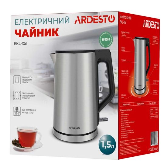 Fierbator electric ARDESTO Steel Collection, argintiu, 1.5 l, 4 image