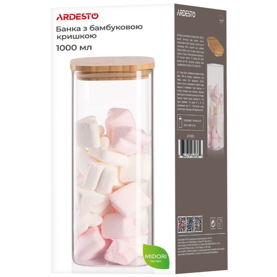 Банка для хранения ARDESTO Fresh, квадратная, 1000 мл, изображение 4