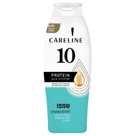 Шампунь CARELINE против перхоти, 700 мл