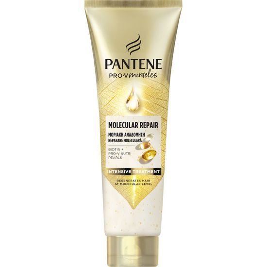 Balsam de par PANTENE Bond Repair, 150ml