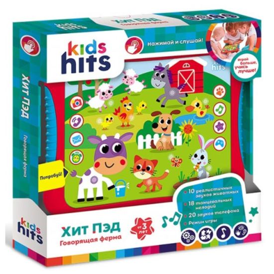 ​Tableta KIDS HITS Ferma vorbitoare, KH01/004