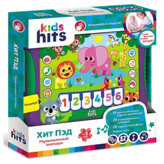 Планшет KIDS HITS Музыкальный зоопарк, KH01/005