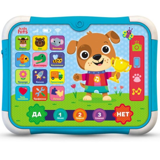 ​Tableta KIDS HITS Cаtelusul Inteligent, KH02/001, 2 image