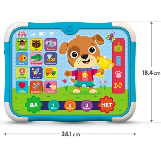 ​Tableta KIDS HITS Cаtelusul Inteligent, KH02/001, 3 image