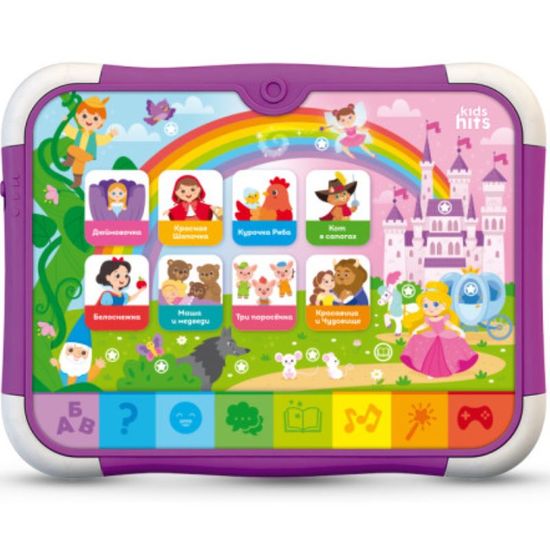 ​Tableta KIDS HITS In Lumea Basmelor, KH02/004, 2 image