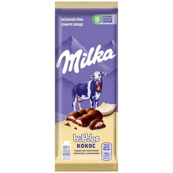 Шоколад молочный пористый Milka Bubbles кокос, 97 г