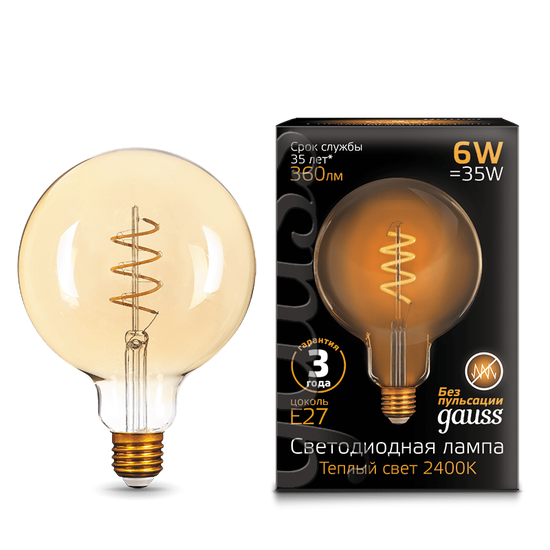Лампа LED Filament GAUSS BLACK G120 Flexible Цоколь  E27 6W  теплый свет