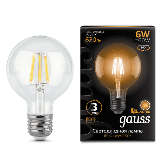 Лампа LED Filament GAUSS BLACK G95 Цоколь  E27 6 Вт  теплый свет