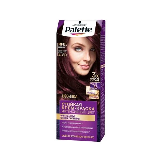 Крем-краска для волос PALETTE, RFE-3 (4-89) Баклажан, 110 мл