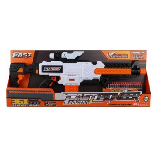 Игрушечный бластер электрический FAST PIONEER BIG513, 36 снарядов