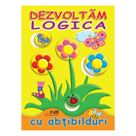 Развиваем логику BIBLION, Цветы, с наклейками