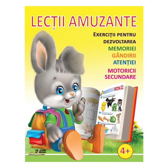 Весёлые уроки BIBLION, 4+