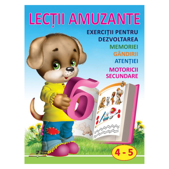 Весёлые уроки BIBLION, 4-5