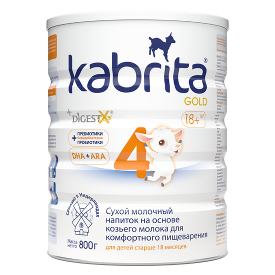 Lapte praf KABRITA Gold 4, 18 luni+, 800 g