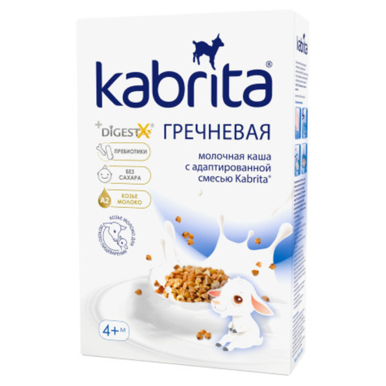 Terci KABRITA de hrisca cu lapte de capra, 4+ luni, 180 g