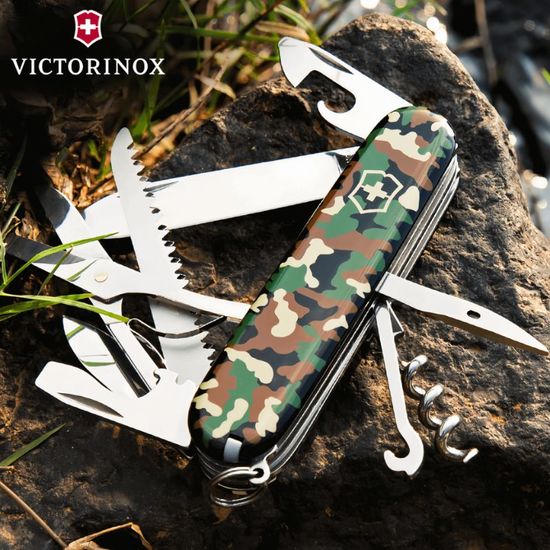 Cutit pliabil VICTORINOX 1.3713.94 Huntsman, Camouflage, 2 image