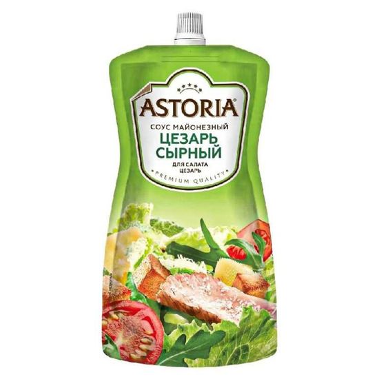 Соус ASTORIA Цезарь сырный, 200 г