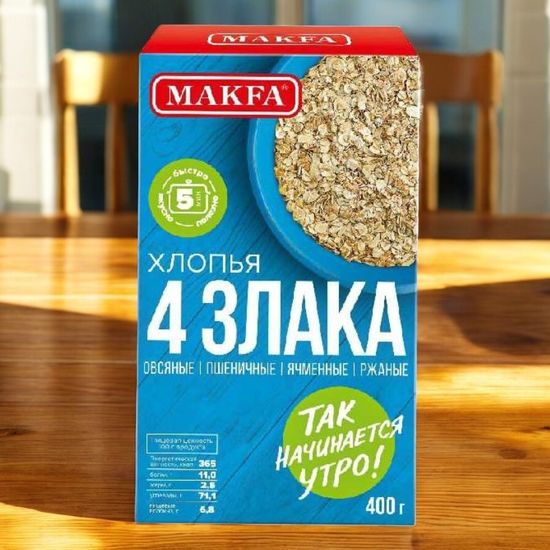 Fulgi de ovaz MAKFA 4 boabe, 400 g