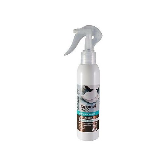 Spray de par DR.SANTE Coconut Hair, umidificare, 150 gr
