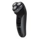Электробритва VITEK VT-8266