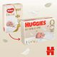 Подгузники для детей HUGGIES №1 EXTRA CARE Jumbo 3-5 кг 50 шт, изображение 2