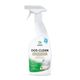 Solutie pentru curatare GRASS Dos-clean, universala, spray, 600 ml, 2 image