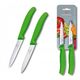 Набор ножей VICTORINOX 6.7796.L4B, изображение 2
