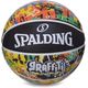 Мяч баскетбольный SPALDING Graffiti, Multicolor