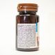 Vitamina C 100 mg cu Propolis, Echinacea si Zinc, №60, 2 image