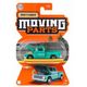 Коллекционная машинка HOT WHEELS Matchbox, подвижные элементы, в ассортименте, изображение 2