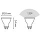 Bec GAUSS Black MR16 LED 5W, GU10, 4100К, 530lm, IP20, 5 image