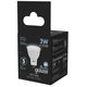 Bec GAUSS Black MR11 LED 3W, GU4, 4100К, 300lm, IP20, 4 image