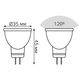 Bec GAUSS Black MR11 LED 3W, GU4, 4100К, 300lm, IP20, 5 image