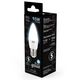 Bec GAUSS Black C37 LED 9.5W, E27, 4100K, 950lm, IP20, 2 image