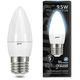 Bec GAUSS Black C37 LED 9.5W, E27, 4100K, 950lm, IP20