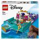 Cartea povestii Mica Sirena LEGO Disney