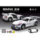 Машинка BMW Z4 1:14 на пульте управления, с аккумулятором на 6.8V, изображение 2