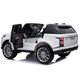 Электромобиль LAND ROVER RANGE ROVER, 24V7AH, мотор 240Wx2, EVA колеса, кожаные сидения, изображение 6