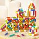 Set de constructie magnetic „Cilindri in culori de curcubeu”, 100 buc, 2 image