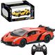 Машина Lamborghini 1:18, на пульте управления, с аккумулятором на 4.8V