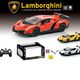 Машина Lamborghini 1:18, на пульте управления, с аккумулятором на 4.8V, изображение 2