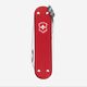 Cutit pliabil VICTORINOX 0.6221.201G Classic SD Alox, Sweet Berry, 3 image