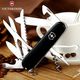 Cutit pliabil VICTORINOX 1.3713.3 Huntsman, black, 5 image